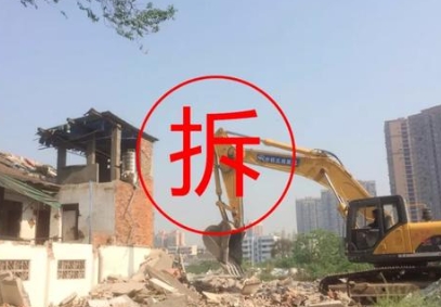 拆迁安置房被亲戚霸占20年，乐祥立律师助无家可归的孩子如何夺回居住权